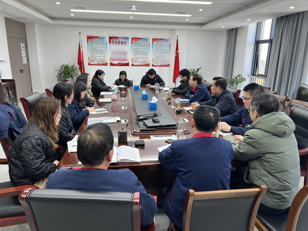 公司黨群工作部、辦公室、工會(huì)召開(kāi)科務(wù)會(huì)