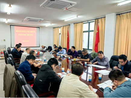 銅冠冶化球團(tuán)生產(chǎn)線節(jié)能環(huán)保改造項目 通過驗(yàn)收