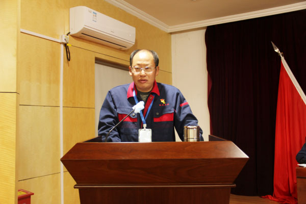 公司召開2022年工作會、二屆五次職代會、2021年度總結(jié)表彰大會