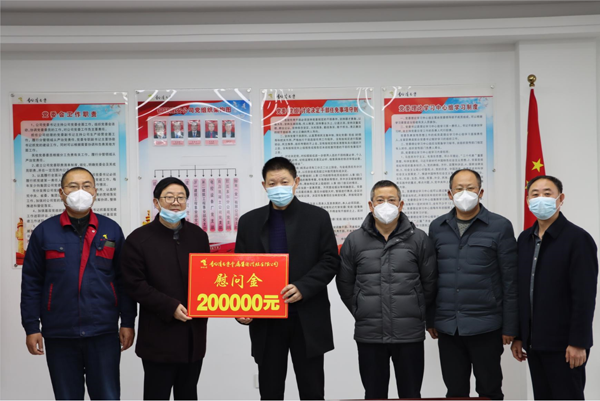 集團公司黨委委員、副總經(jīng)理胡新付到公司走訪慰問